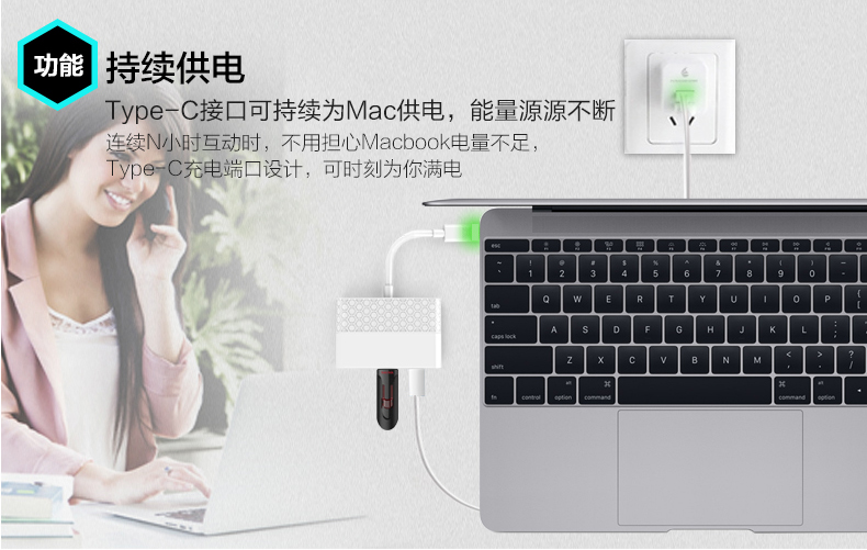Concentrateur USB - Ref 372621 Image 9