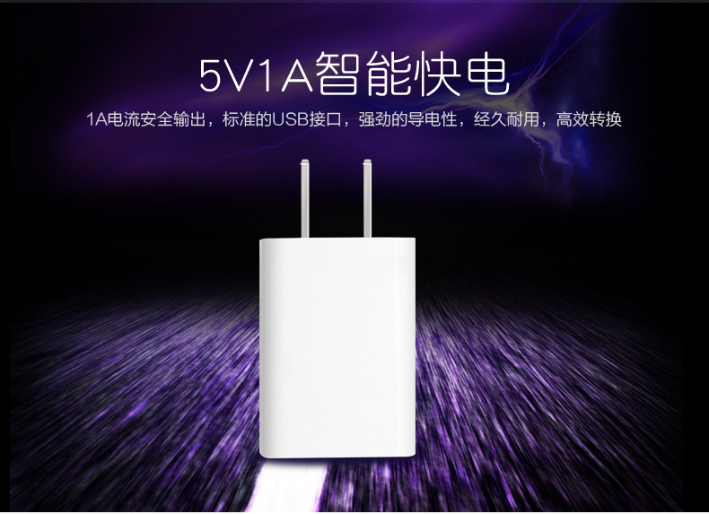 chargeur I-MU - Ref 1301654 Image 29