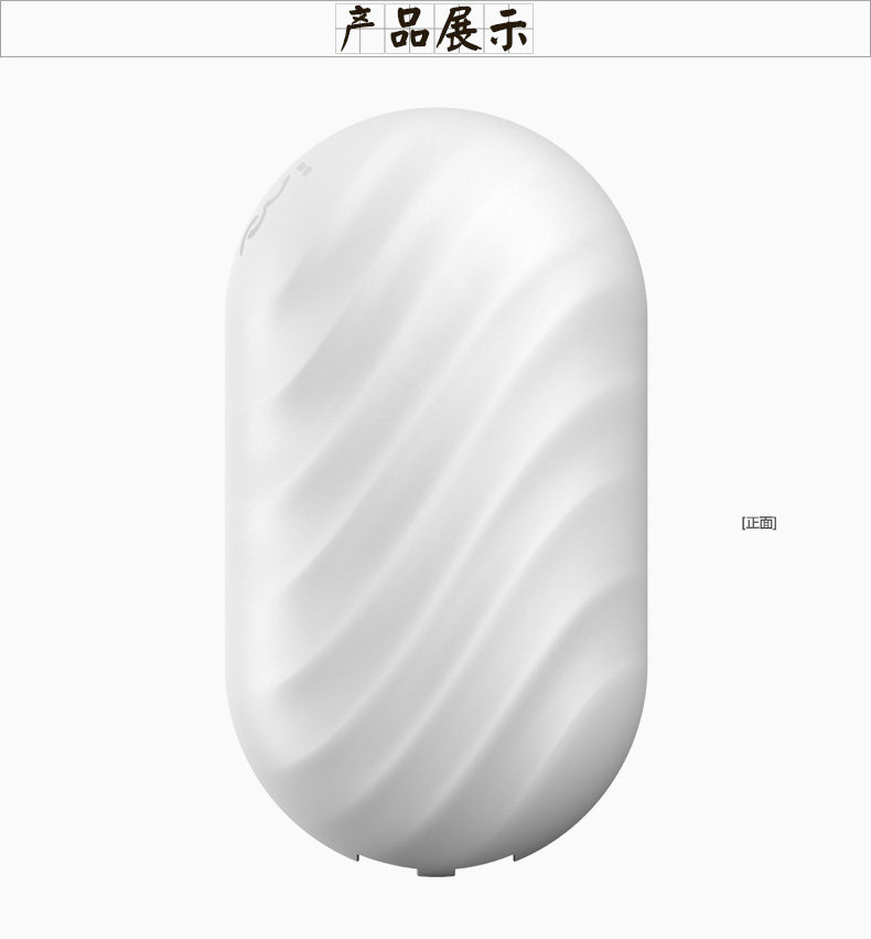 chargeur I-MU pour téléphones APPLE APPLE IPHONE6 - Ref 1301653 Image 39