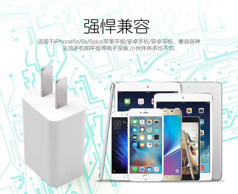 chargeur I-MU - Ref 1301654 Image 28