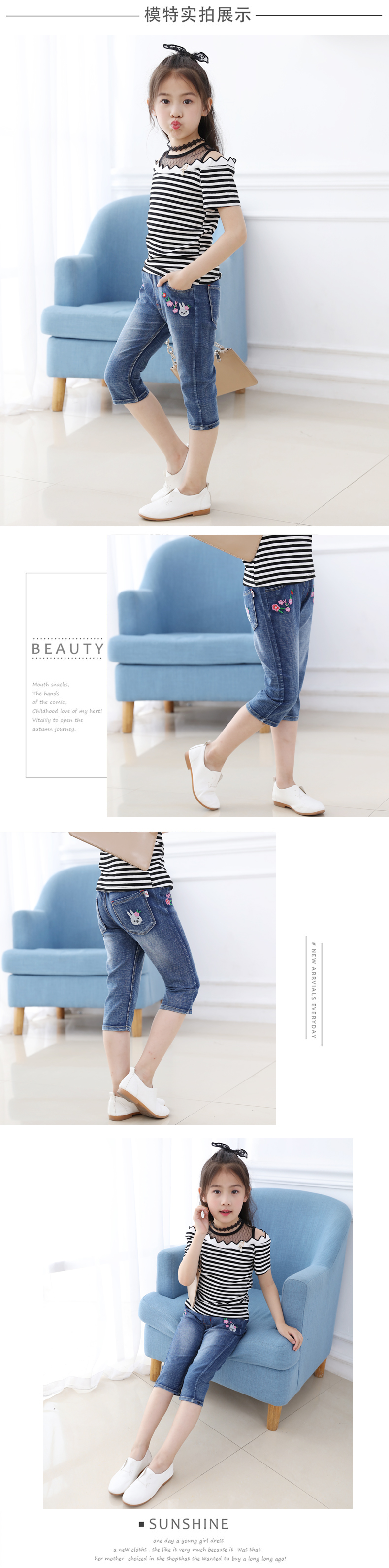 Cô gái quần short 2018 trẻ em mới của mùa hè phụ nữ quần phần mỏng quần áo trẻ em jeans nữ quần bé cắt quần