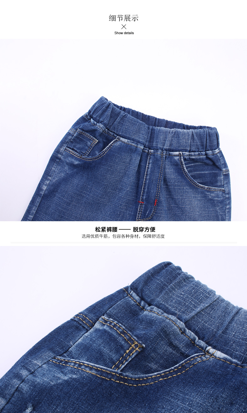 Cô gái quần short 2018 trẻ em mới của mùa hè phụ nữ quần phần mỏng quần áo trẻ em jeans nữ quần bé cắt quần