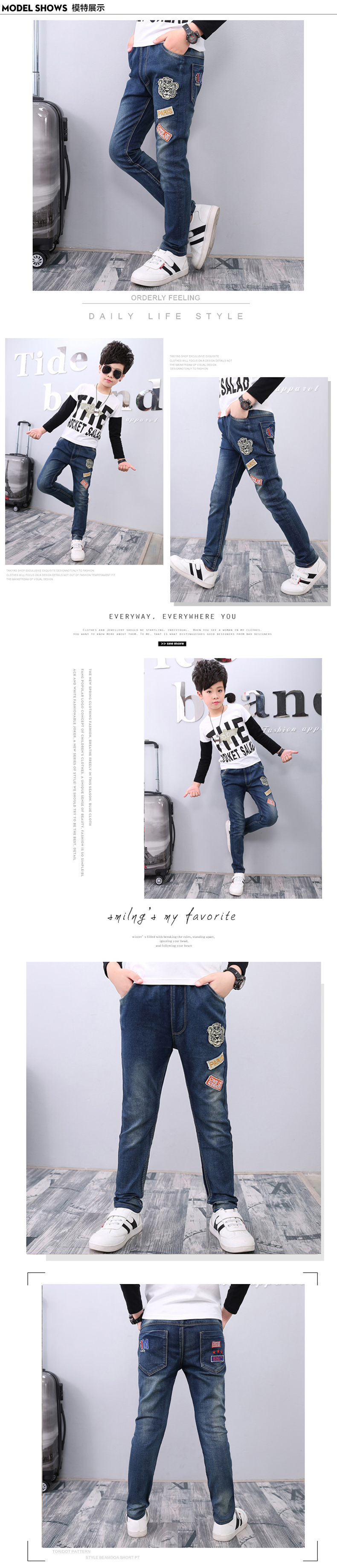 Pantalon garcon jeans en toile - Ref 2054376 Image 10