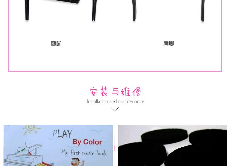 Khai sáng đàn piano nhỏ đồ chơi trẻ em bằng gỗ cơ 30 phím có thể chơi giáo dục sớm khai sáng nhạc cụ tặng quà sinh nhật - Đồ chơi nhạc cụ cho trẻ em đồ chơi đánh trống
