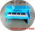 Khai sáng đàn piano nhỏ đồ chơi trẻ em bằng gỗ 25 chìa khóa cơ học cho người mới bắt đầu giáo dục sớm món quà sinh nhật - Đồ chơi nhạc cụ cho trẻ em