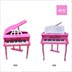 Khai sáng đàn piano nhỏ đồ chơi trẻ em bằng gỗ cơ 30 phím có thể chơi giáo dục sớm khai sáng nhạc cụ tặng quà sinh nhật - Đồ chơi nhạc cụ cho trẻ em đồ chơi đánh trống Đồ chơi nhạc cụ cho trẻ em