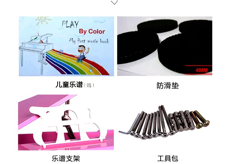 Trẻ em piano nhỏ đồ chơi bằng gỗ 25 phím cơ lật người mới bắt đầu giác ngộ giáo dục mầm non câu đố có thể chơi quà tặng - Đồ chơi nhạc cụ cho trẻ em piano cho trẻ em