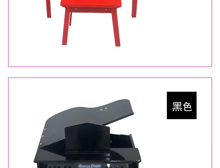Khai sáng đàn piano nhỏ đồ chơi trẻ em bằng gỗ cơ 37 phím có thể chơi giáo dục sớm khai sáng nhạc cụ tặng quà sinh nhật - Đồ chơi nhạc cụ cho trẻ em đồ chơi âm nhạc cho bé