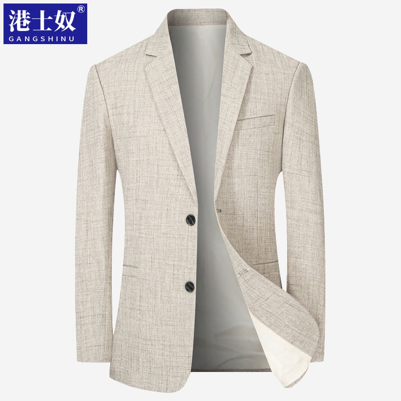Gangshinu 2026 Spring and Autumn New Style Young and Middle-Aged Men's Business Casual Suit Jacket Thin Single Suit Jacket