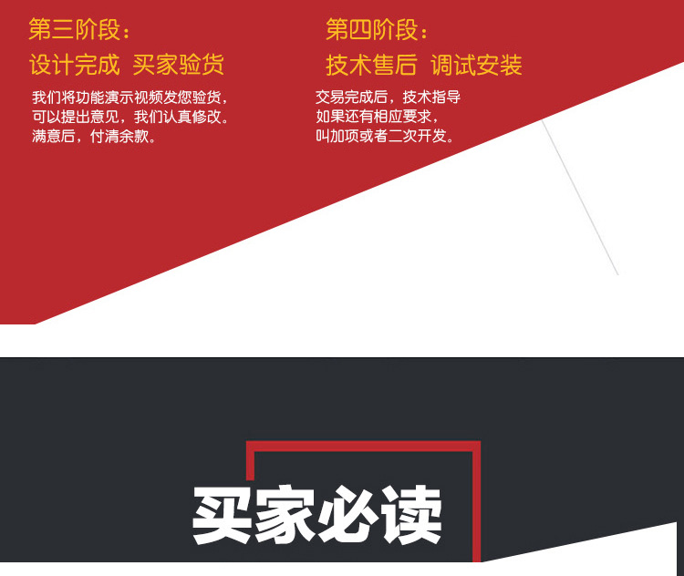 Máy tính chuyên nghiệp jsp thiết kế trang web php chương trình phát triển chương trình asp khóa học C # trang web ssh tùy biến khung - Kính kính mắt nam