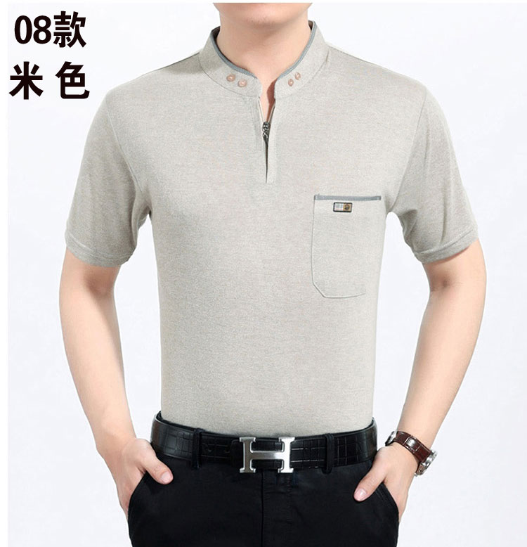 Mùa hè 2018 mới trung niên nam lụa ngắn tay áo thun cổ tròn trung niên nửa tay áo thun mùa hè áo polo nam hàng hiệu