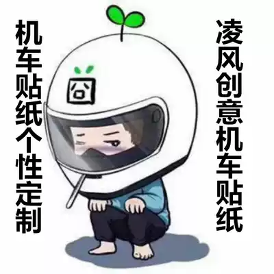 To map the custom design fee to make up the difference special shot