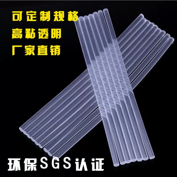 Товары от 苏先生2003