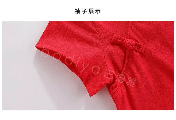 Quần áo trẻ em phong cách Trung Quốc hè ngắn tay nữ bé sườn xám hè 0-1 tuổi Trẻ sơ sinh một mảnh váy trăng tròn khí gas - Áo liền quần áo trẻ em