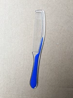 Двойной прозрачный расчет