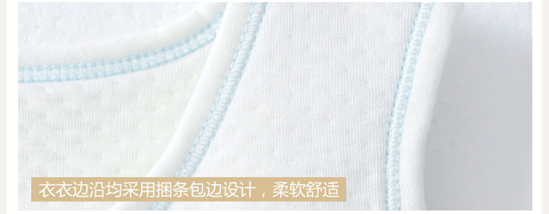 Gilet enfant COBROO - Ref 2068818 Image 31