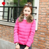 Зимний приталенный пуховик, куртка