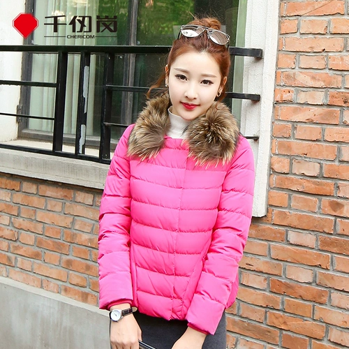 Зимний приталенный пуховик, куртка