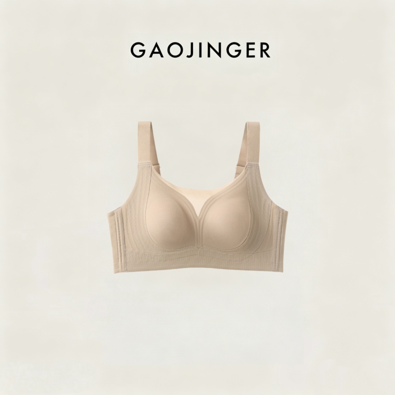 Gaojinger Liquid Foundation Is Light, Slimming, Traceless, Breathable, Non-Stuffy, and Makes Large Breasts Appear Smaller, Underwear Xyy26811Pb