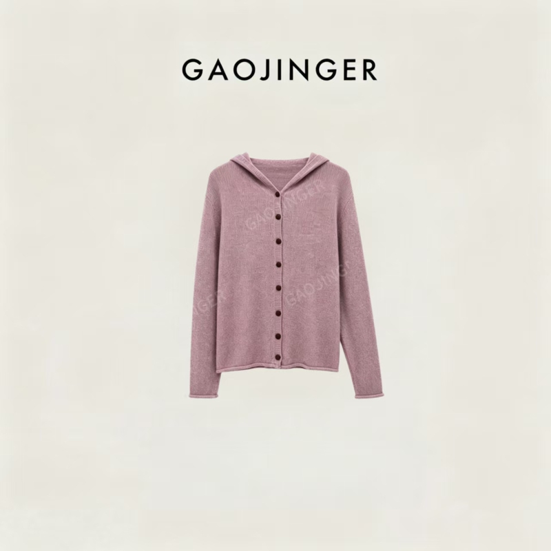 Gao Jing'Er's New Autumn Tencel Wool Korean-Style Versatile Everyday Hooded Knit Cardigan Xyy26166Sq Gao Jing'Er's New Autumn Tencel Wool Korean-Style Versatile Everyday Hooded Knit Cardigan Xyy26166Sq