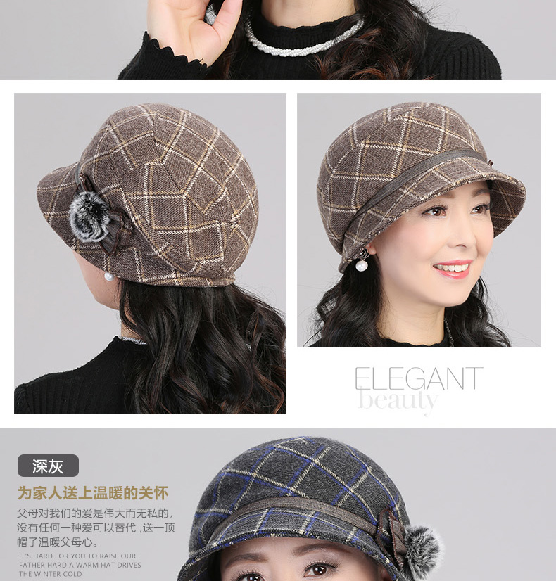Chapeau pour femme en Poilue - Ref 3233617 Image 16