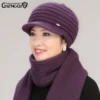 Товары от 承启旗舰店