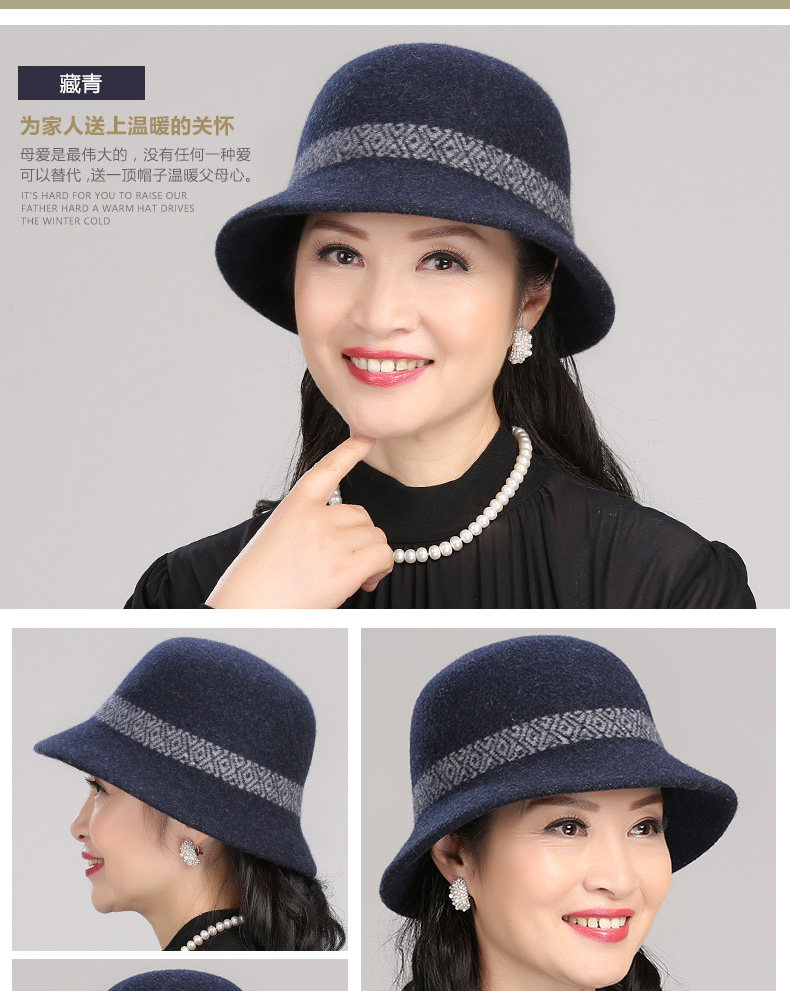 Chapeau pour femme en Melange de laine - Ref 3233545 Image 12