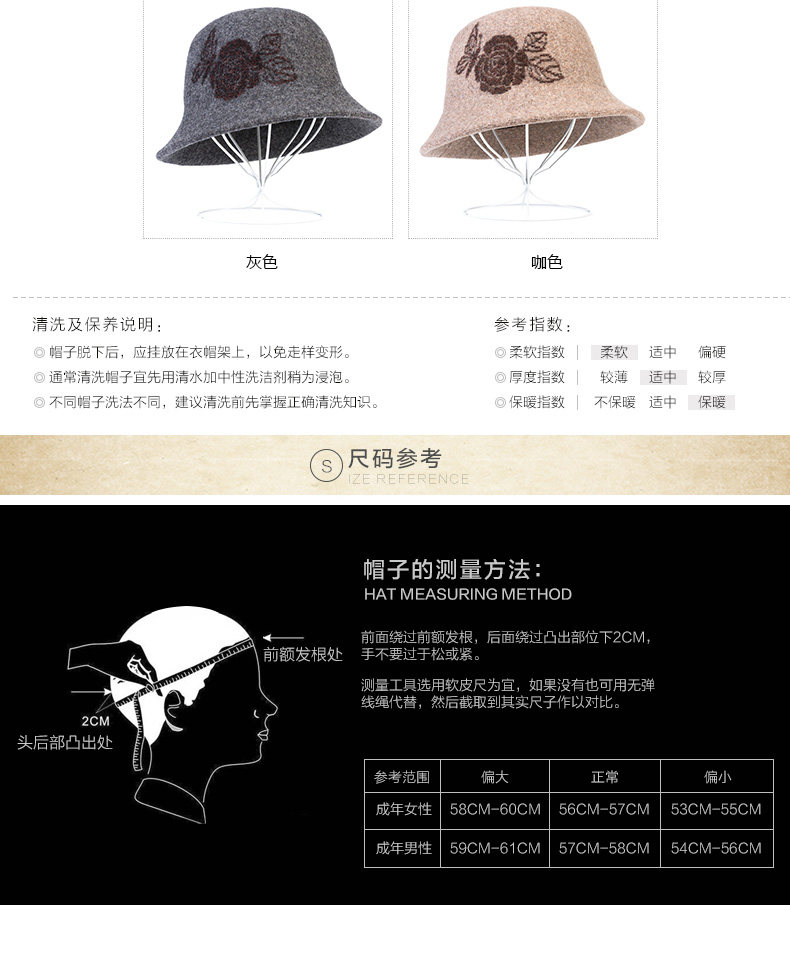 Chapeau pour femme en Poilue - Ref 3233358 Image 11