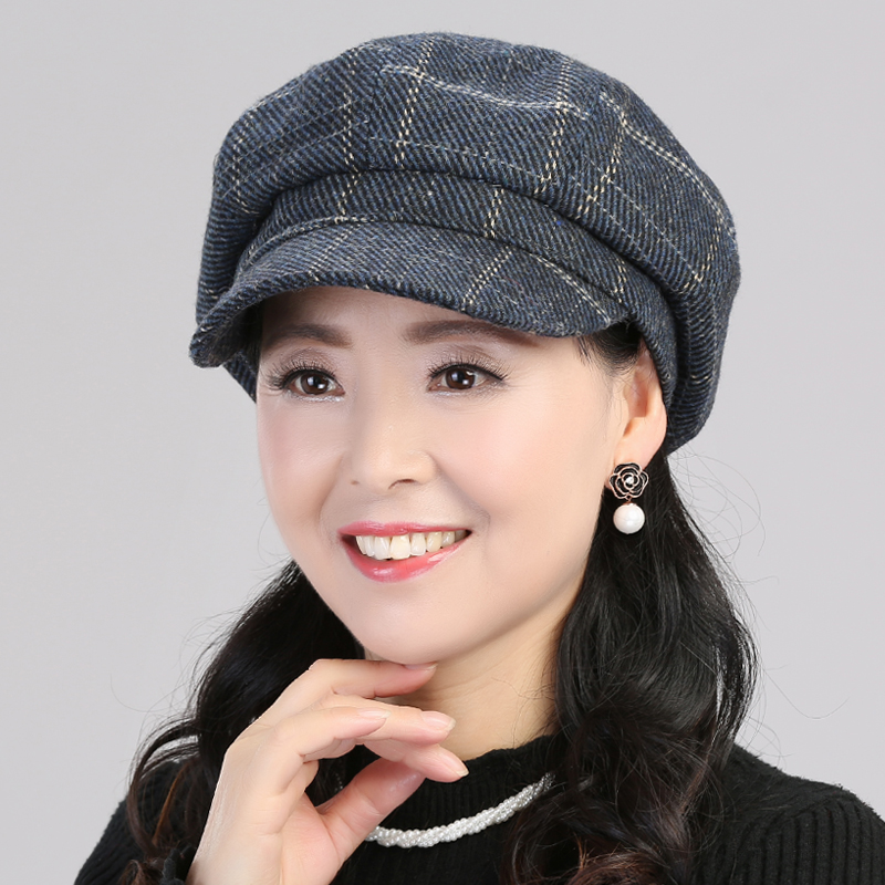 Chapeau pour femme en Poilue - Ref 3233141 Image 1