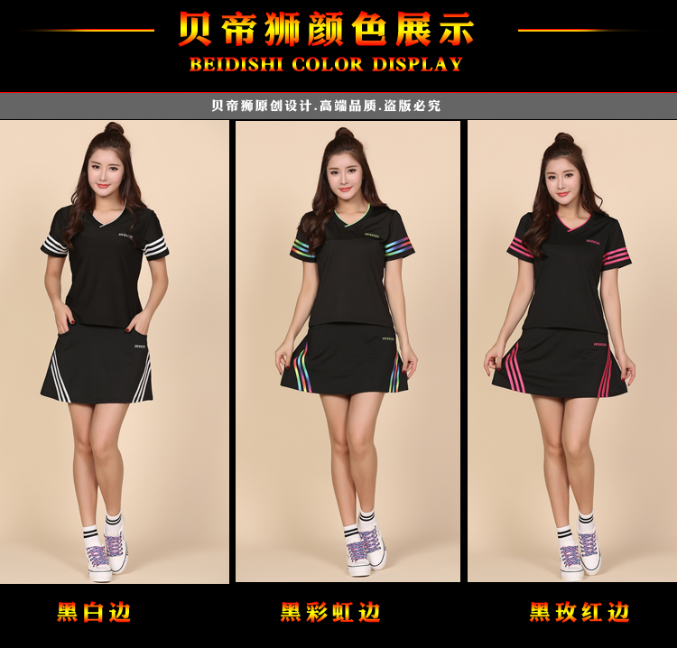 Váy mùa hè chất béo mm cộng với chất béo cỡ lớn nhanh khô cầu lông mặc váy tennis váy ngắn tay ngắn váy thể thao phù hợp với phụ nữ bộ quần áo adidas nữ mùa hè