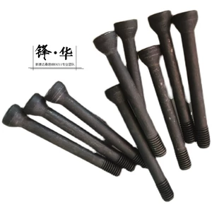 [新JettaSantana昕锐新Bora02T变速箱凸缘螺丝螺母固定螺丝]