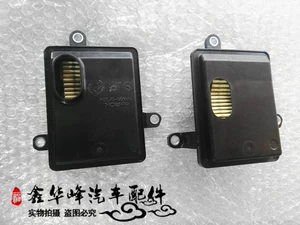[新JettaSantana昕锐新Bora新Polo变速箱滤网过滤器变速箱油滤芯]