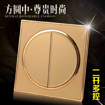 International electrician champagne gold round switch socket double multi-control midway switch panel type 86 two-open multi-control
