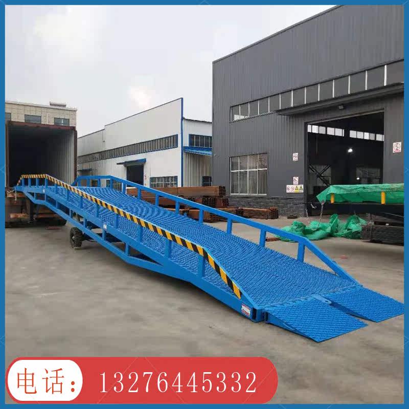 Mobile boarding bridge 10-ton container loading and unloading platform slope bridge hydraulic lifting platform stacker upper bridge
