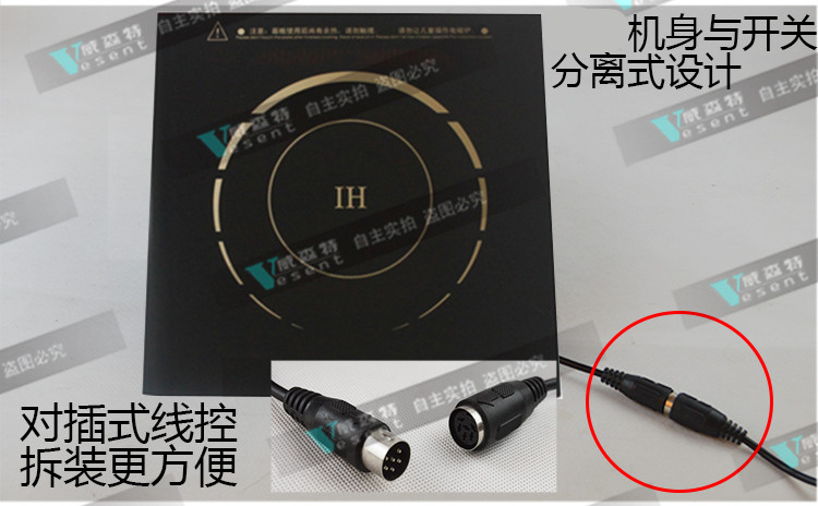 bếp từ đôi canzy Khách sạn chuyên dụng nhúng nồi lẩu vuông cảm ứng công suất cao 3000W nồi lẩu sưởi ấm nồi mẹ bếp từ hitachi