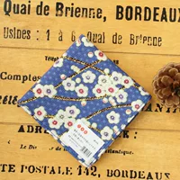 Японский носовой платок, увеличенная толщина, 40×40см