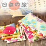 Японский хлопковый носовой платок, шарф, мягкое полотенце от пота, подарок на день рождения