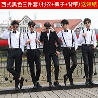 Рубашка, штаны, подтяжки, комплект, галстук-бабочка, 3 предмета