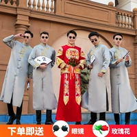 Koi emelcodery grey model