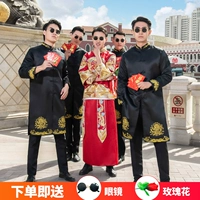 Сянген Блэк Модель