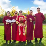 Китайский лучший мужчина платье для братьев платье для перекрестного платья лаборатории