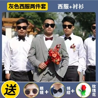 Пиджак классического кроя, костюм, рубашка, галстук-бабочка, солнцезащитные очки