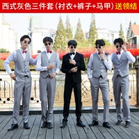 Рубашка, штаны, жилет, комплект, галстук-бабочка, 3 предмета