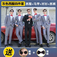 Рубашка, жилет, штаны, комплект, галстук-бабочка, солнцезащитные очки, 4 предмета