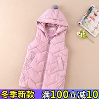 Cô gái Jimmy Jiayuan mặc 12 chiếc áo trẻ em xuống bằng vải bông dày 2018 mới nữ vest nam lớn 15 tuổi - Áo ghi lê quần áo sành điệu cho be gái