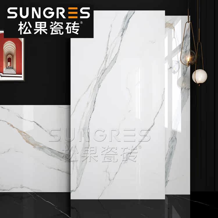 Jazz White Large Spec Floor Tiles Living Room Through Body Marble Tiles Large Slab Brick Modern Minima Wall Brick 750x1500