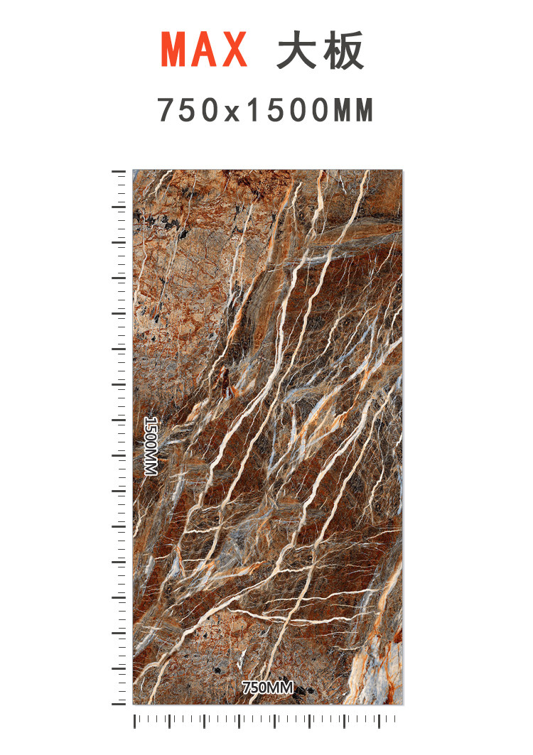 товар из китая 现代简约咖啡色奢石客厅大理石瓷砖卫生间厨房墙砖地砖600 1200