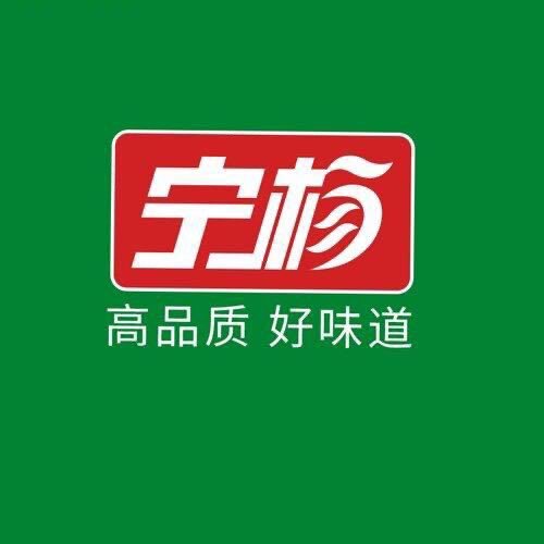 宁杨清真食品工厂店