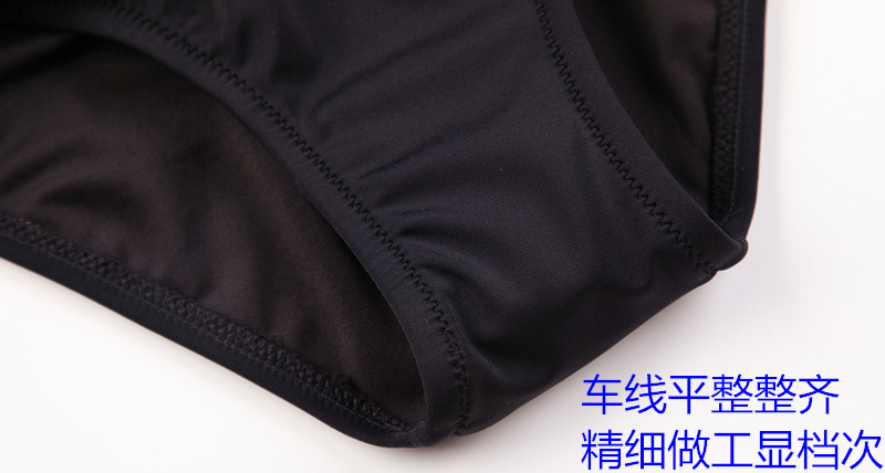 Bikini en Nylon Spandex - Ref 3433288 Image 35