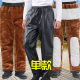 Leather pants men's oil-proof waterproof work pants single style middle-aged and elderly men's loose labor insurance men's plus velvet thick leather pants